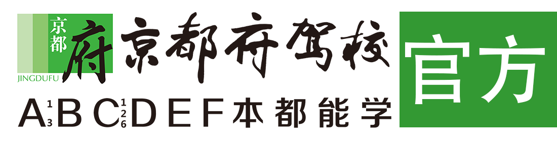 骚逼使劲操></div>
                    </a>
                </div>                                                                                                  
                <!-- logo -->
                <button type=